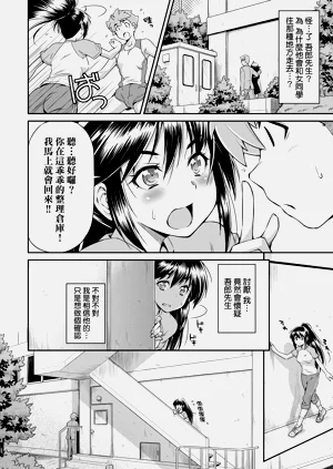 第167頁圖
