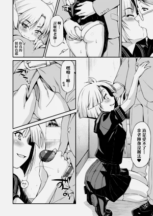 第169頁圖
