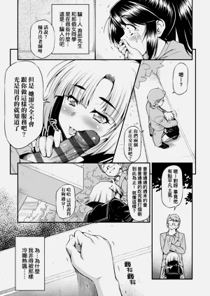 第170頁圖
