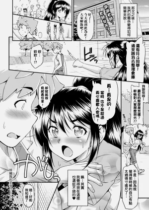 第187頁圖