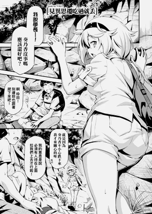第188頁圖