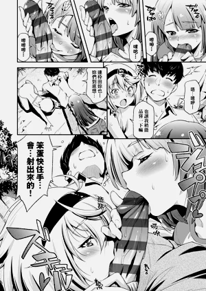 第197頁圖