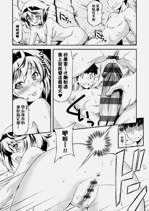 第207頁圖