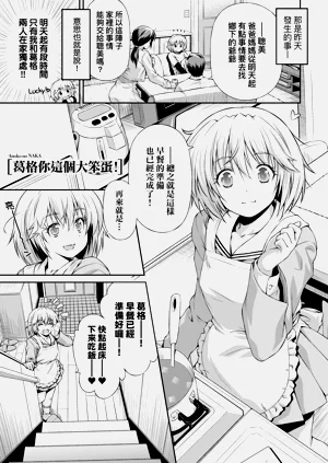 第214頁圖