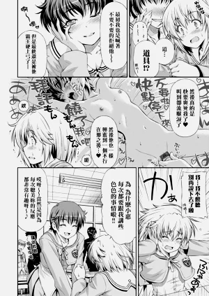 第219頁圖