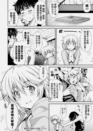 第237頁圖