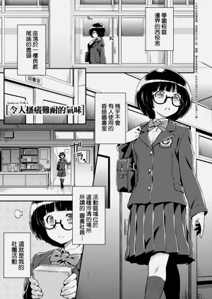 第238頁圖
