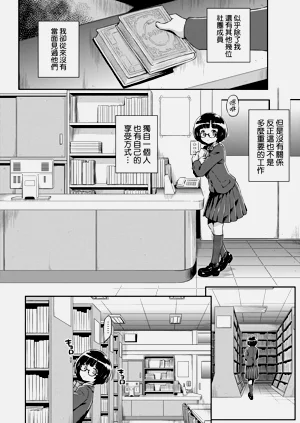 第239頁圖
