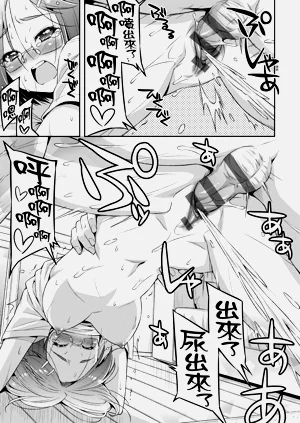 第28頁圖