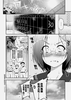 第31頁圖