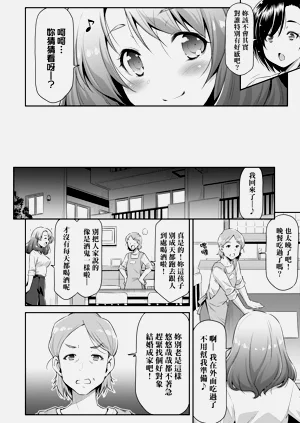 第33頁圖