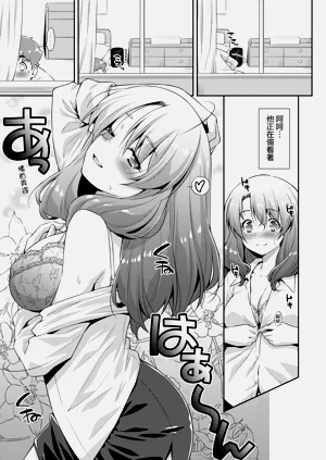 第36頁圖