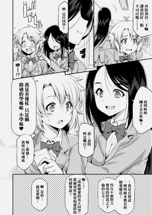 第59頁圖