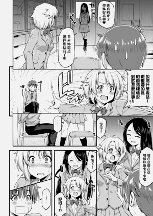 第63頁圖