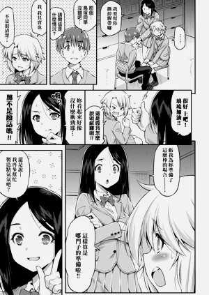 第64頁圖