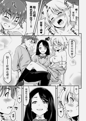 第76頁圖