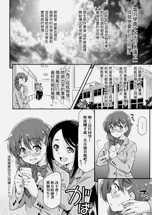 第85頁圖