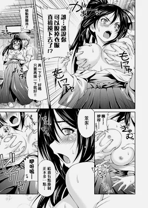 第92頁圖