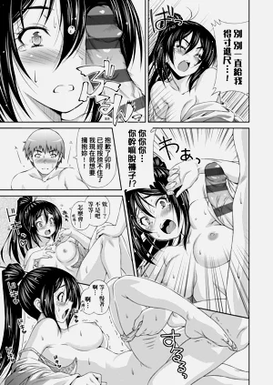 第96頁圖