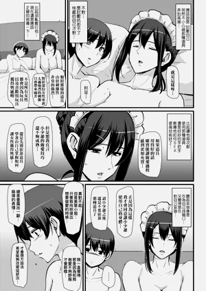第108頁圖