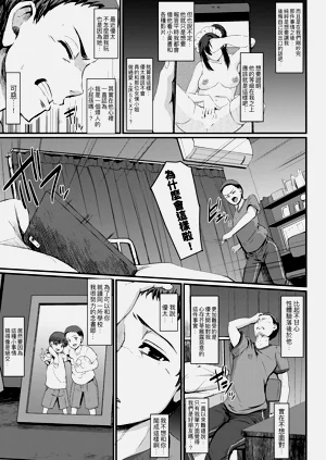 第124頁圖