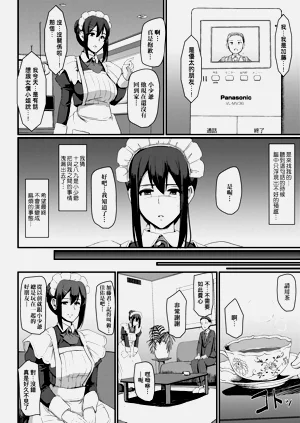 第129頁圖