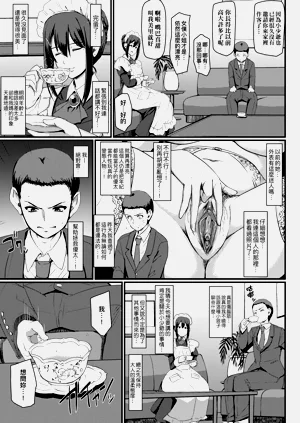 第130頁圖
