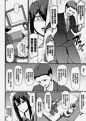 第133頁圖