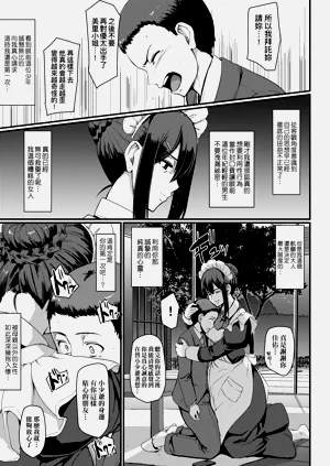 第134頁圖