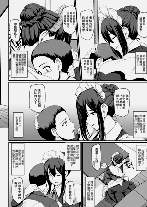 第135頁圖
