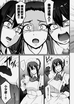 第138頁圖