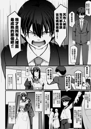 第141頁圖