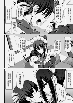第147頁圖