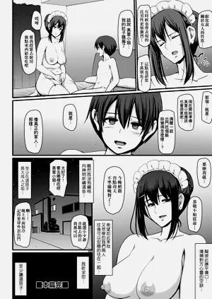 第177頁圖