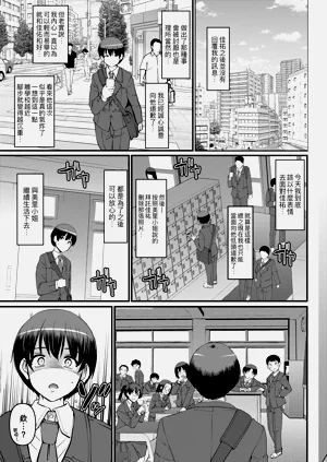 第184頁圖