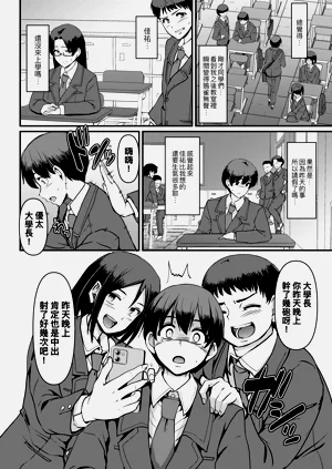 第185頁圖