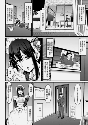 第189頁圖
