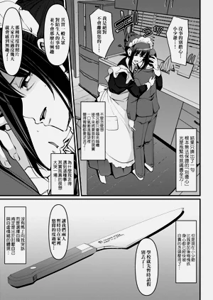 第194頁圖