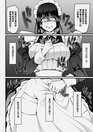 第207頁圖