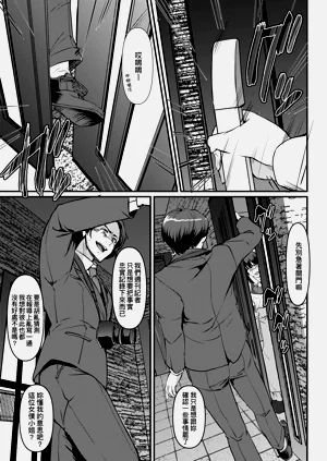 第210頁圖