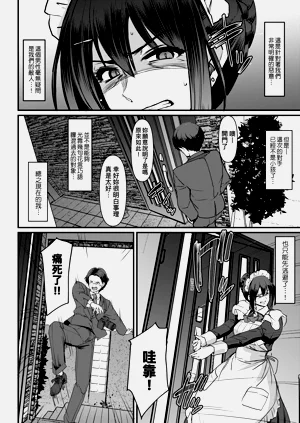 第211頁圖