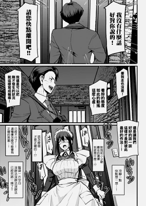 第212頁圖