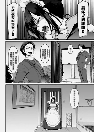 第213頁圖