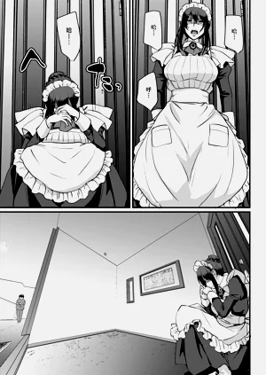 第214頁圖