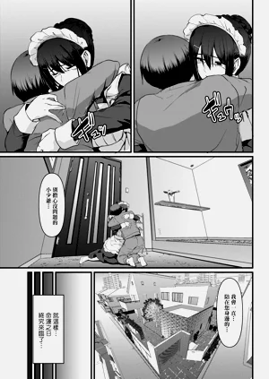 第216頁圖