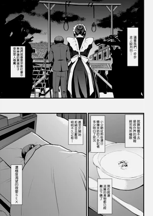 第218頁圖