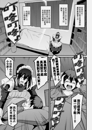 第220頁圖