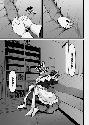 第222頁圖