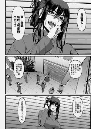 第227頁圖