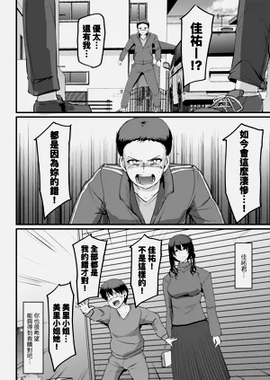 第231頁圖
